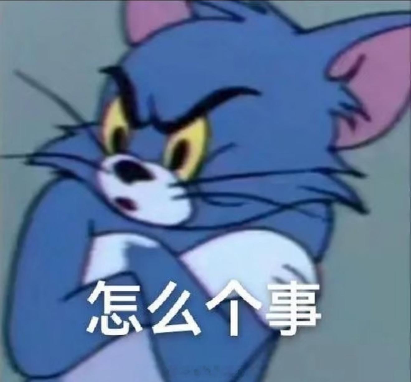 井胧 我抱一下我姐怎么了拜托，人龙凤胎抱一下而已，打娘胎就这样，还硬生生被扣上没