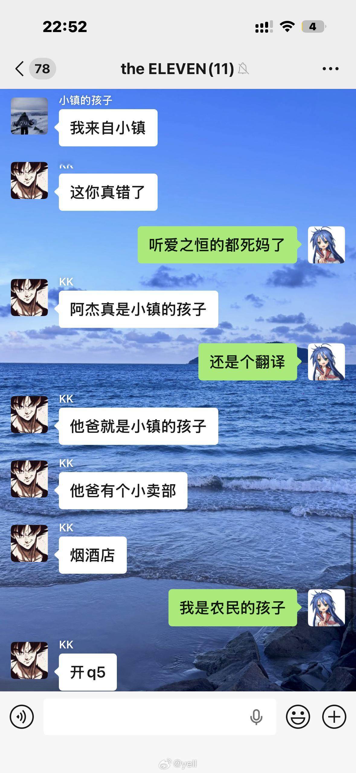 分享图片 
