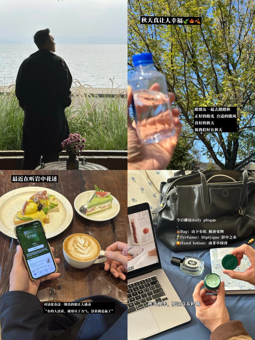 我常常被身边身边学霸的搜商/检索能力震惊