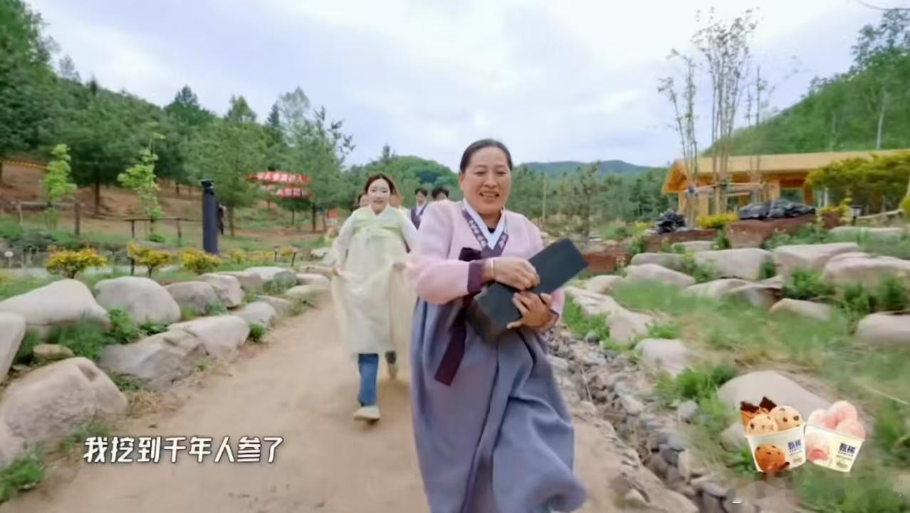 我着急吃瓜就鹿晗这样鹿晗吃瓜急头白脸具象化哈哈哈哈哈 鹿晗听说有瓜，急得连手里的