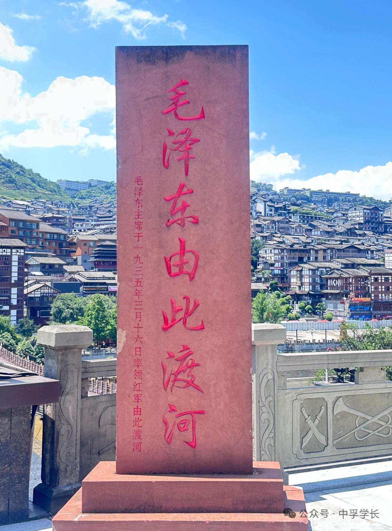 谁要是能精准猜出这是哪里，那可真算得上一位历史学家了。在此，我给大家提个醒，此事