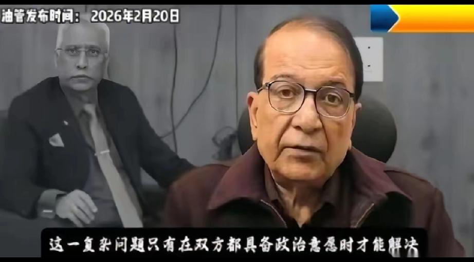 印度专家说了一句大实话，只要莫迪还是印度总理，那么中印关系就不会有很大的进展，这