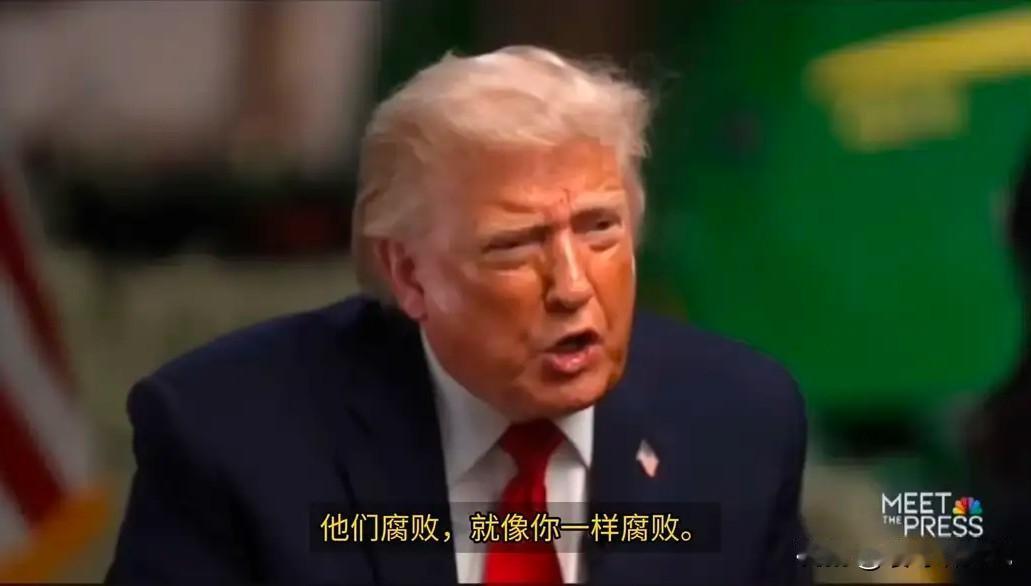 韦尔克其实是自找的，她显然没有察觉到当时特朗普的情绪是不稳定的。

因为以色列和