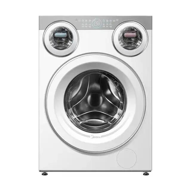 美的可爱多洗衣机把洗衣烘衣变成一种享受，三筒分区，把祙子，内衣，外套一次洗烘互不