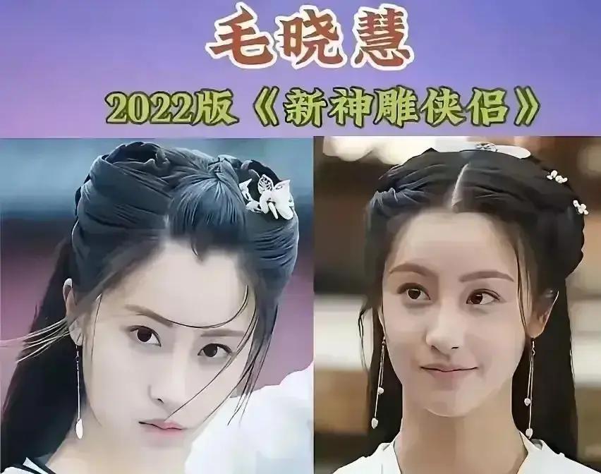 18岁刘亦菲凭打戏封神
 
现在剧组选小龙女，第一条就卡死年龄。横店最新通告写着