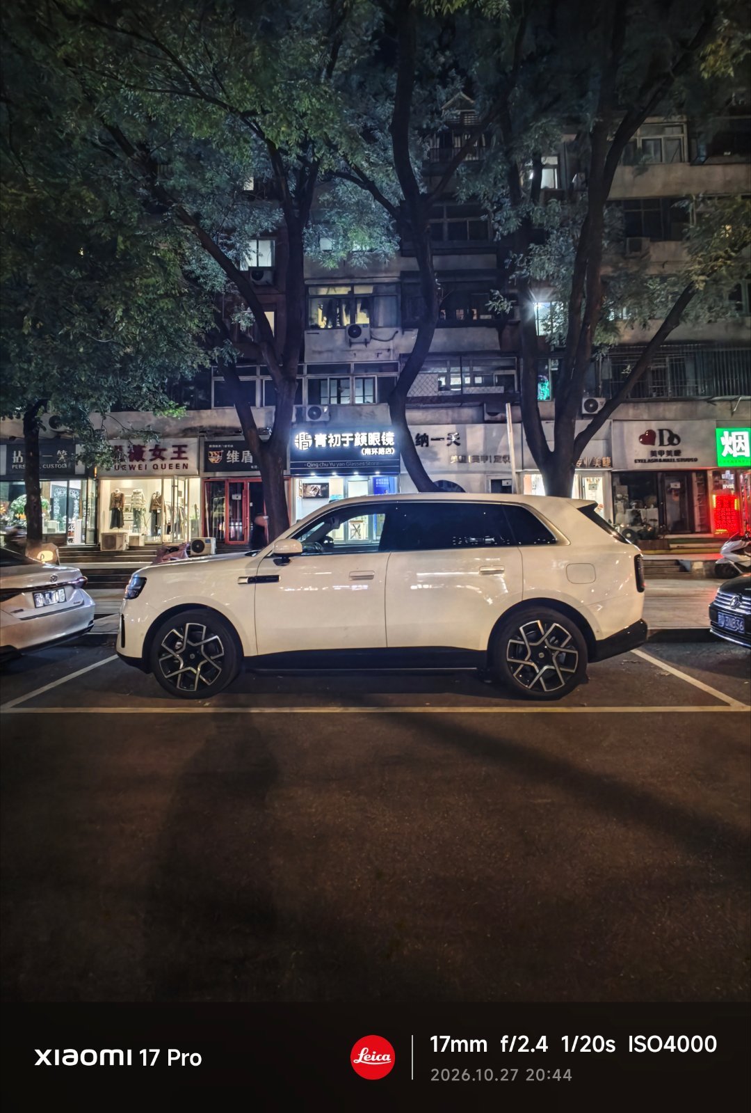 猛一看以为是库里南[并不简单] ​​​