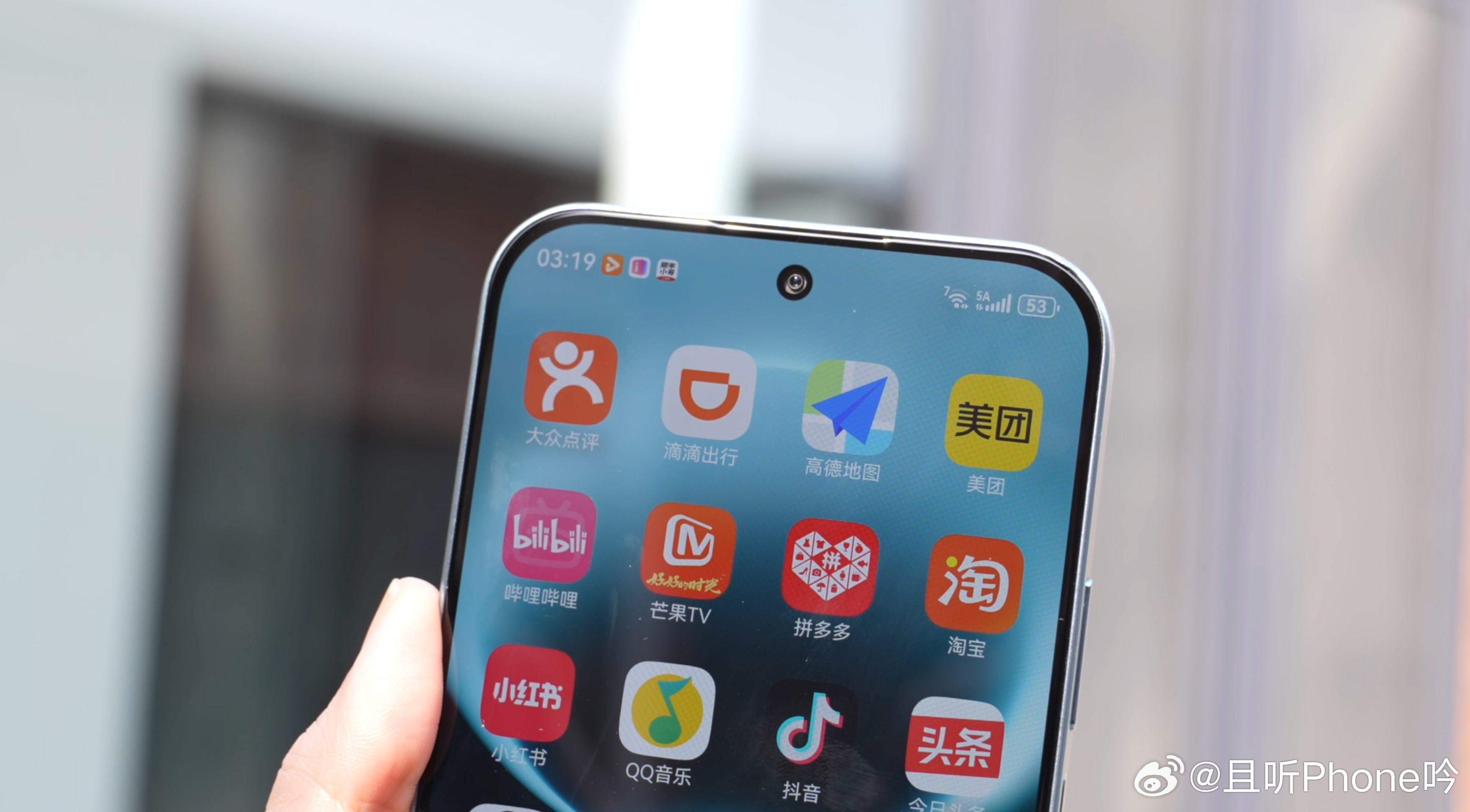 畅享90 Pro Max在外围配置上也给的很足，特别是在通信上，配置和体验都不错