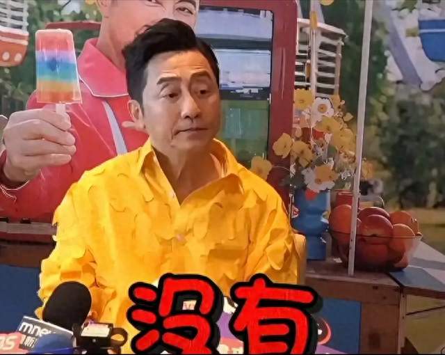 臾郎盘马地，却怕踏春泥！庾澄庆表态：“不再与前妻同框”