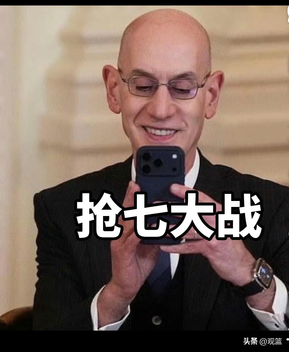 意料之中！
马刺大胜雷霆，成功将系列赛拖入残酷的抢七大战。
 
整场比赛的走势早