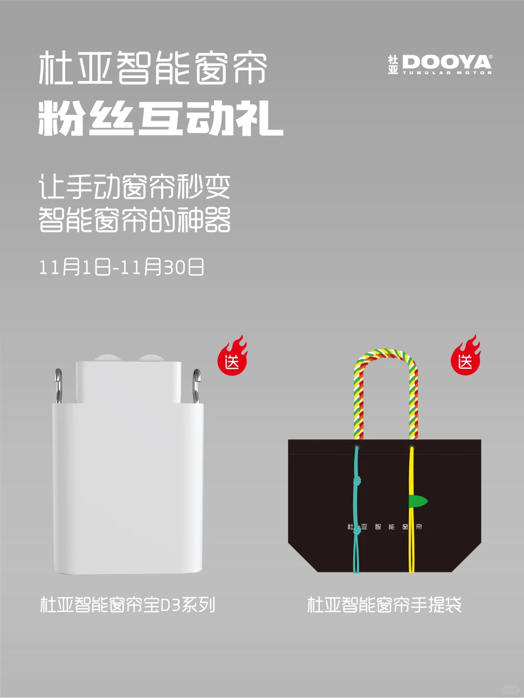 看过来❗️十一🈷️的浮力是它👆🏻