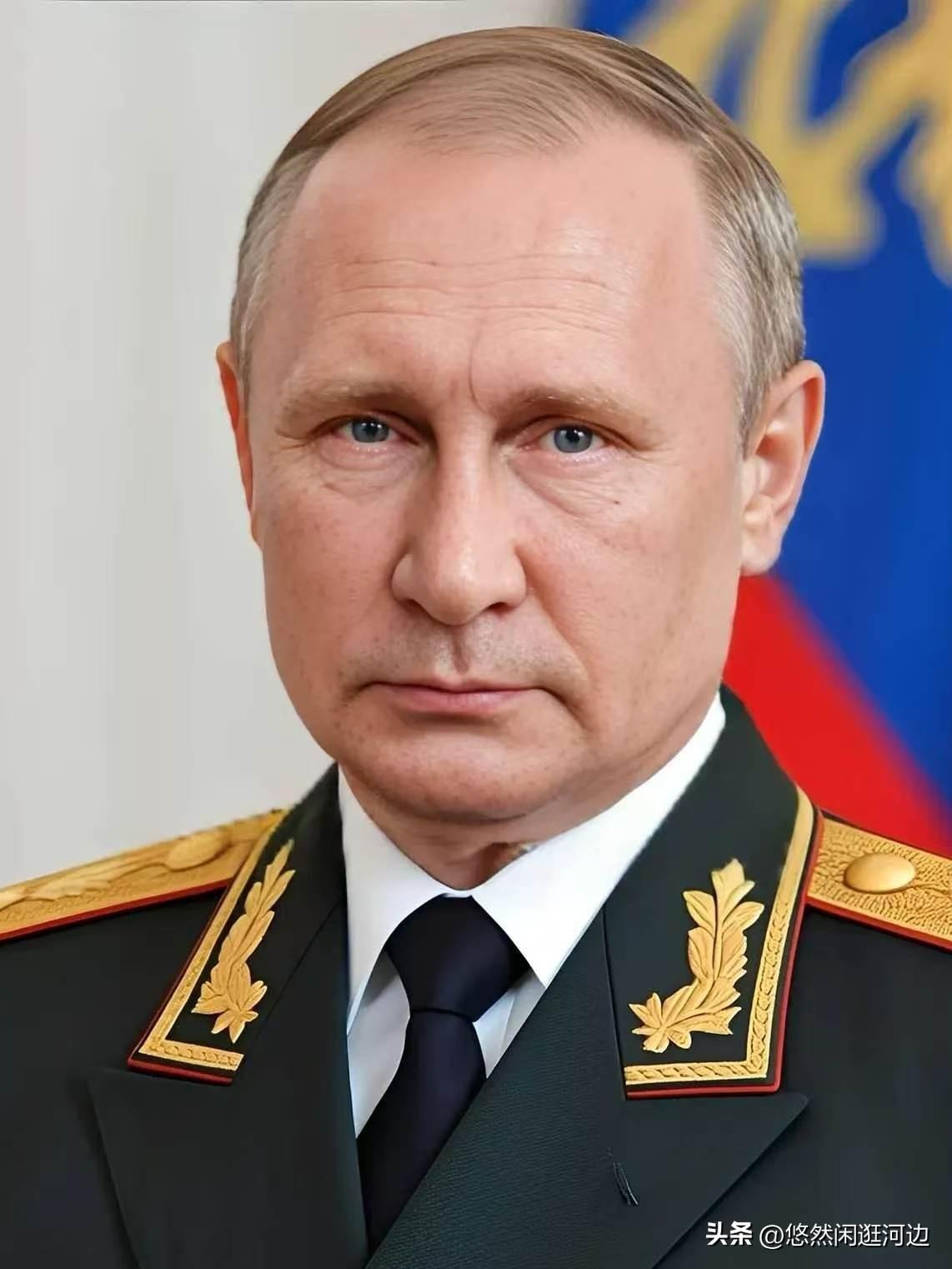 俄罗斯总统普京签署总统令
俄罗斯突然收紧！
​​3月26日，普京直接签署总统令，