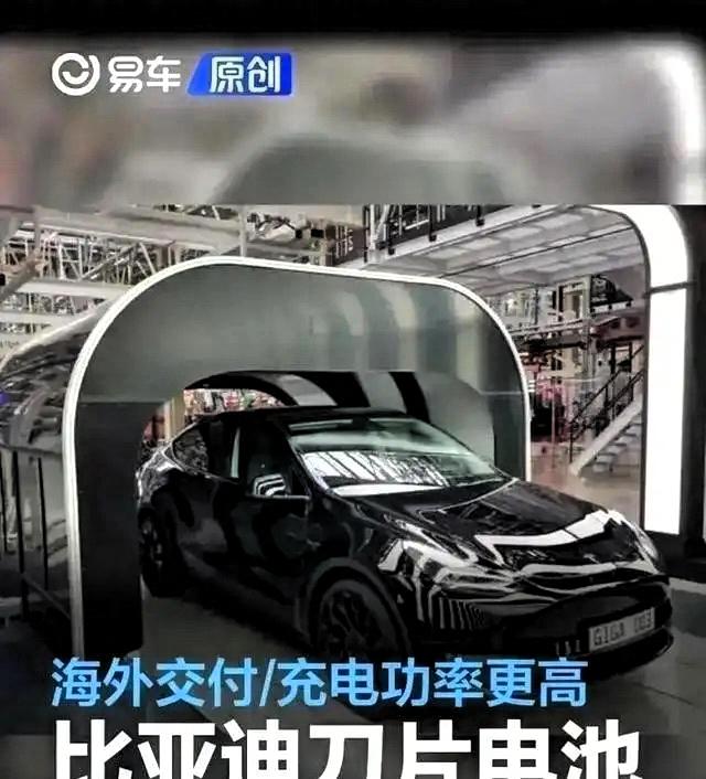 比亚迪要成为世界的比亚迪吗

翻看2026年最新产销数据，没人能忽略这家车企的全