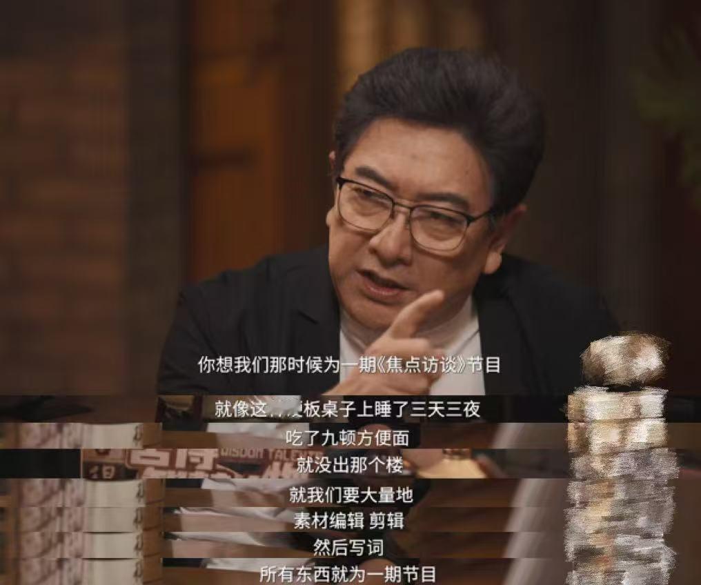 爱不完美但依然有力量成长就是学着与原生家庭的遗憾和解，特别能共情水亦诗的心路历程