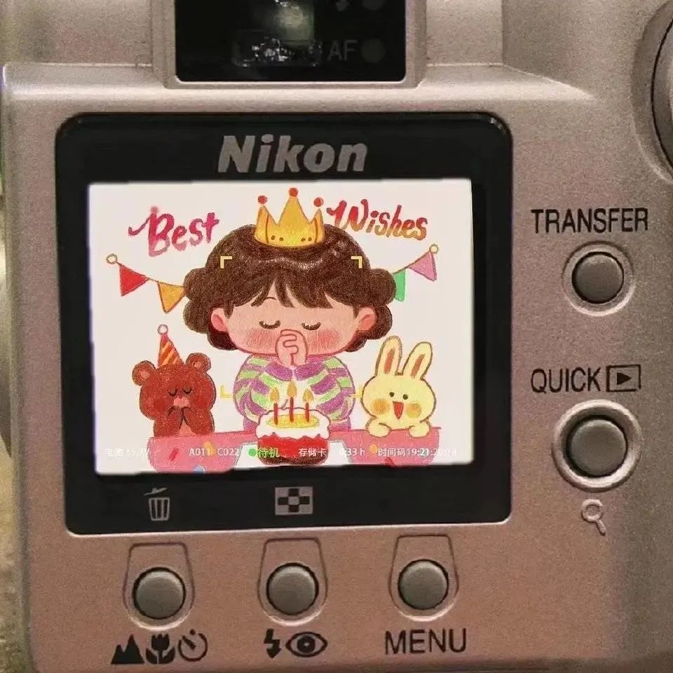 ᵀʰᵉ ʷᵒʳˡᵈ ⁱˢ ᵗᵒᵒ ⁿᵒⁱˢʸ. ᵀᵃᵏᵉ ᶜᵃʳᵉ ᵒᶠ ʸᵒᵘ