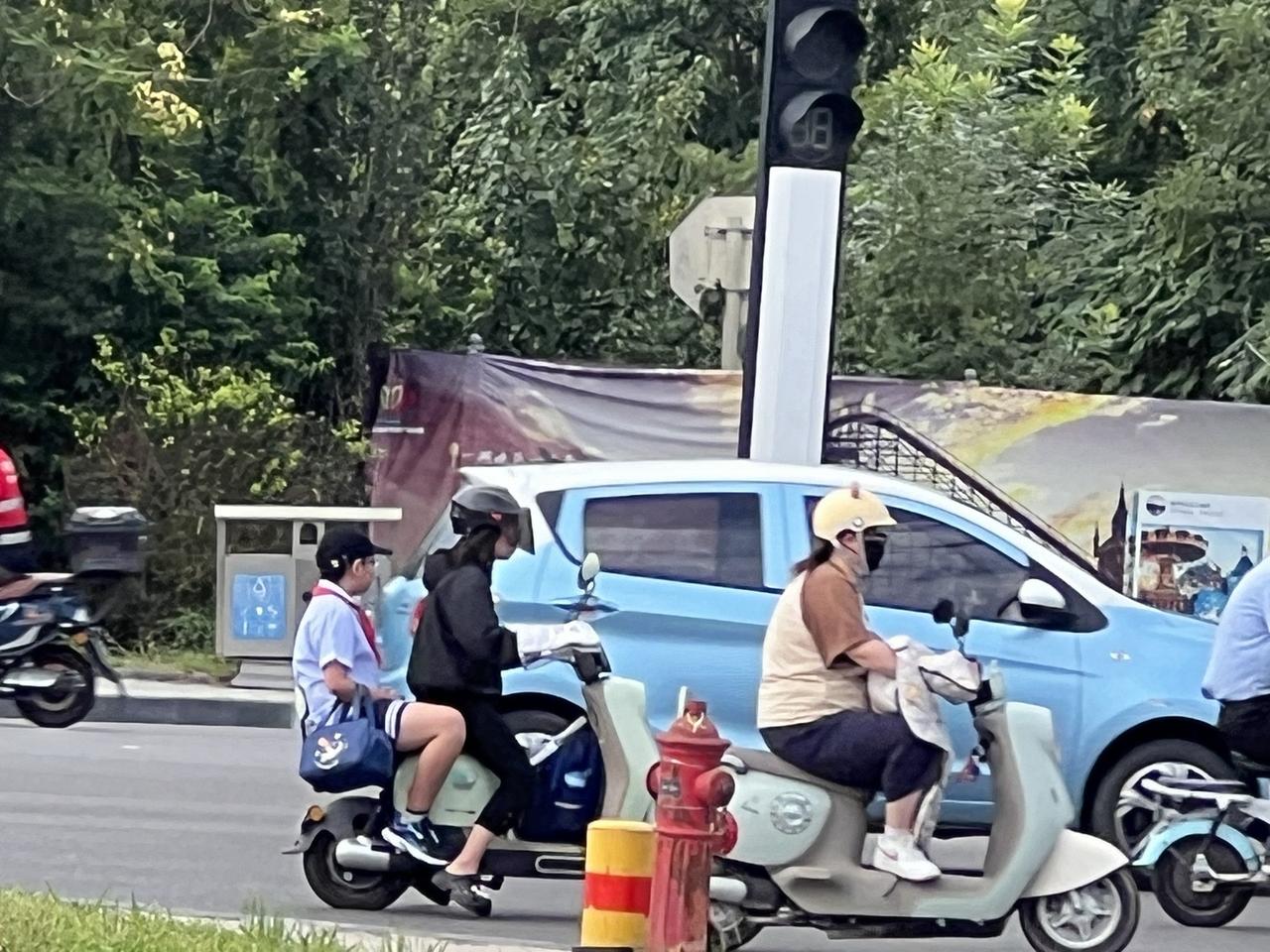 #爱