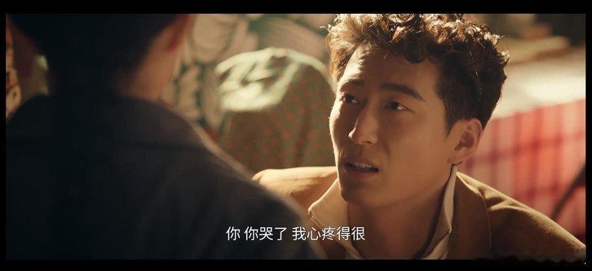 窦骁身上痒就去洗澡窦骁这老派作风，红兵要是撞见了，估计会以为他练了什么奇怪的武功