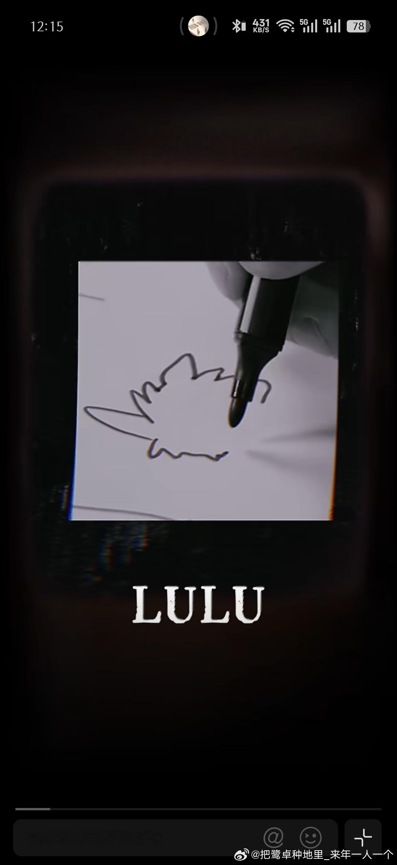 孩子回家