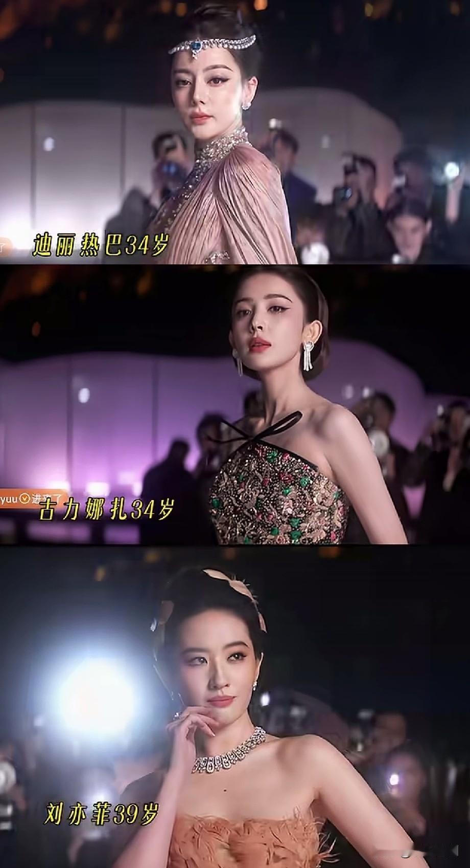 哇塞
你们怎么选？