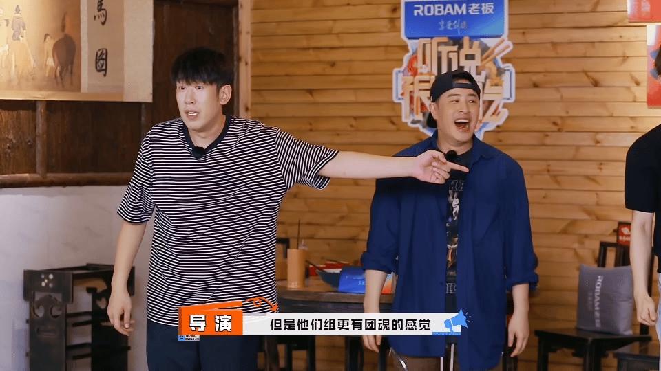 #文俊辉 导演你不读规则吗# 被文俊辉逗死了，也是为了火锅食材拼过命的人了。跳舞