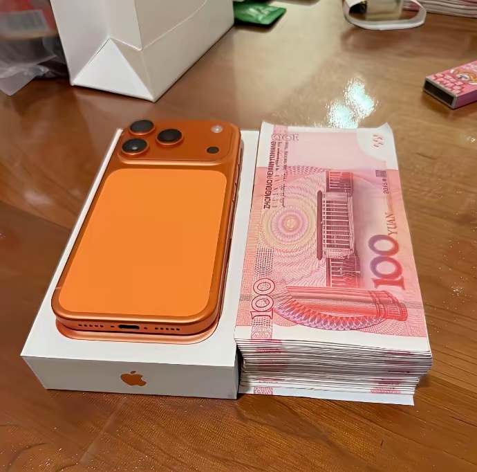 如果你对钱没有概念，对百元现金的数量没有概念，那你可以看一下这张图