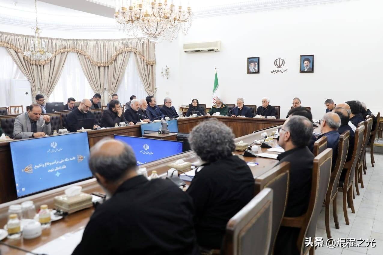 伊朗国葬全球转播，副总统定调世纪大事

据多家媒体北京时间2026年6月28日消