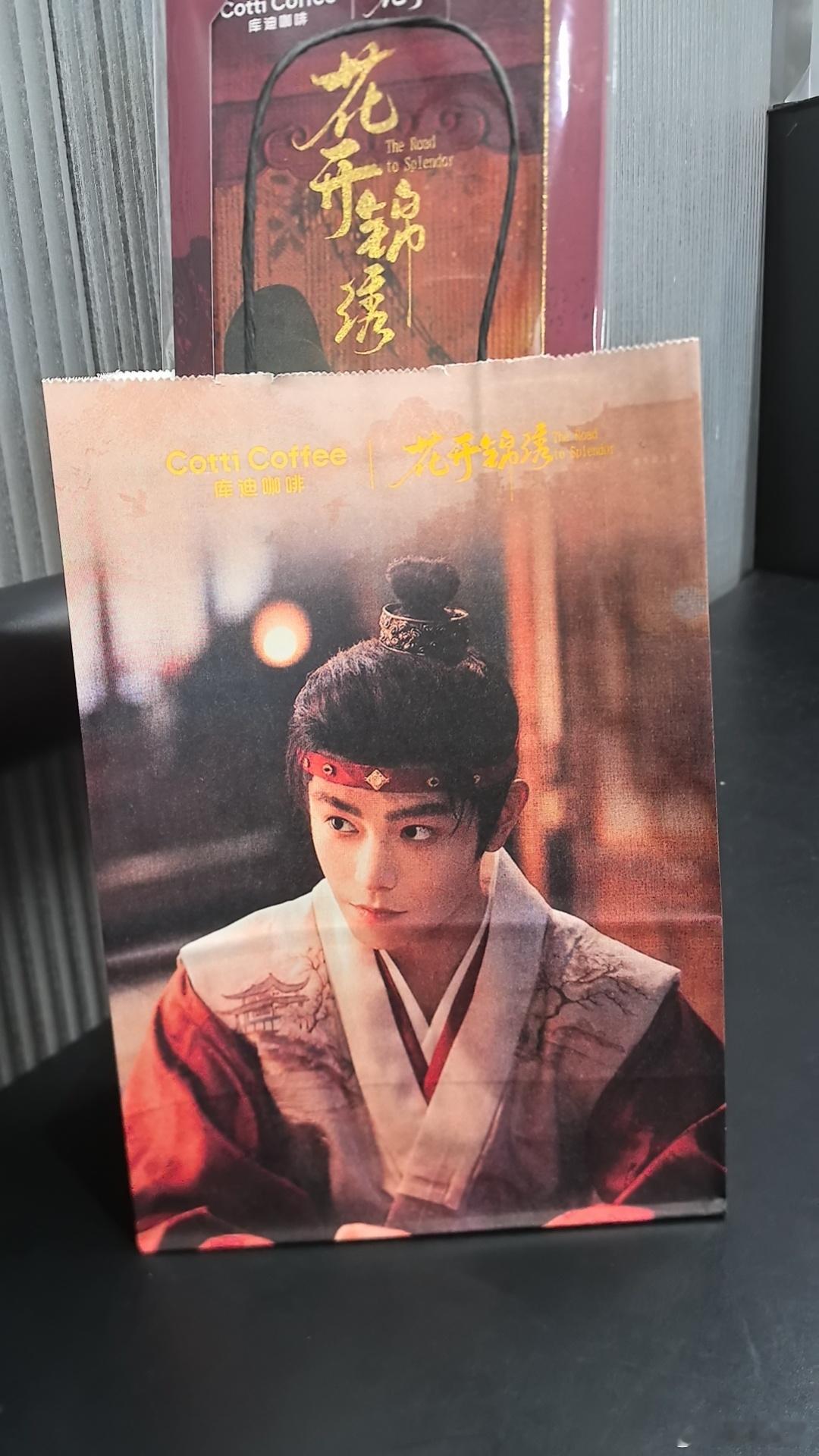 就这样在其他咖啡店大摇大摆的坐着开工挂播 
