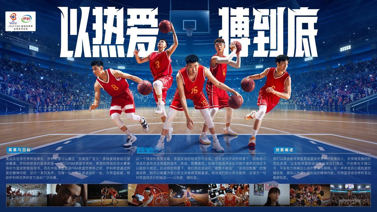 2025年的全国U17青少年篮球联赛已经全部打完啦！女子组决赛早在5月11日就结