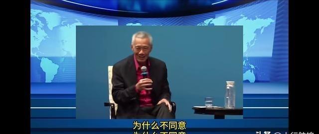 对新加坡不能心慈手软。新加坡前总理李显龙在日前的演讲中说，我们和中国人同宗同祖，