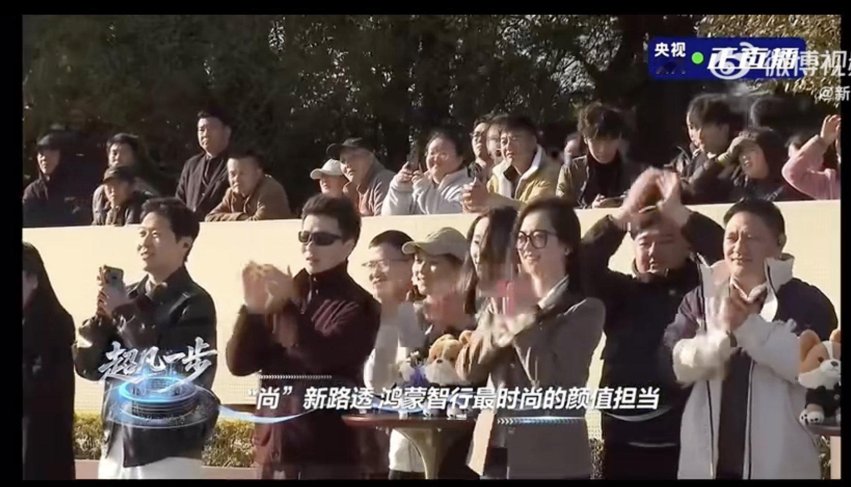 余承东官宣尚界首款轿跑明年上市鸿蒙智行的尚界，下一款车竟然是轿跑，已经在央视直播