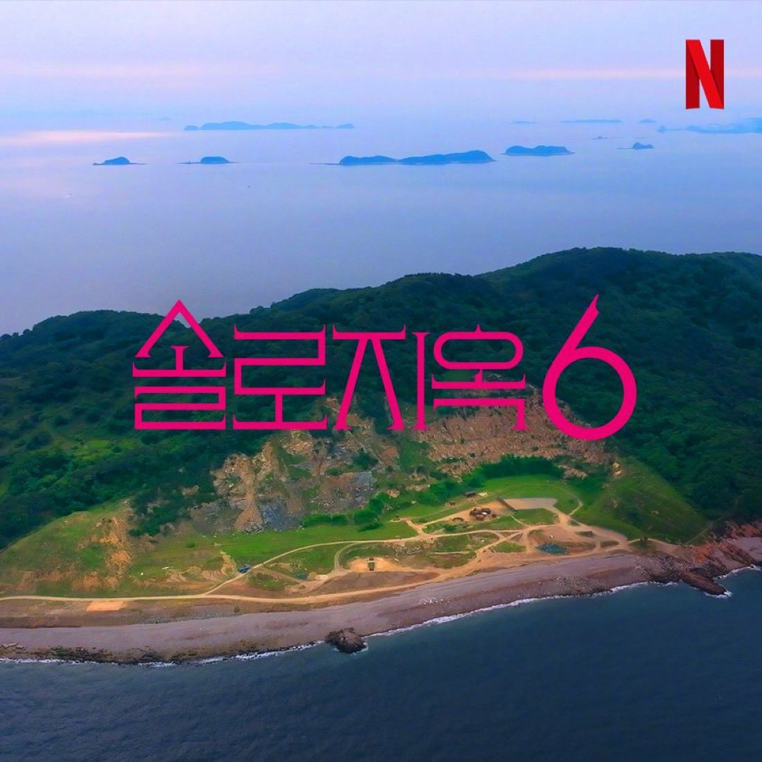 Netflix已续订《单身即地狱》第六季。 