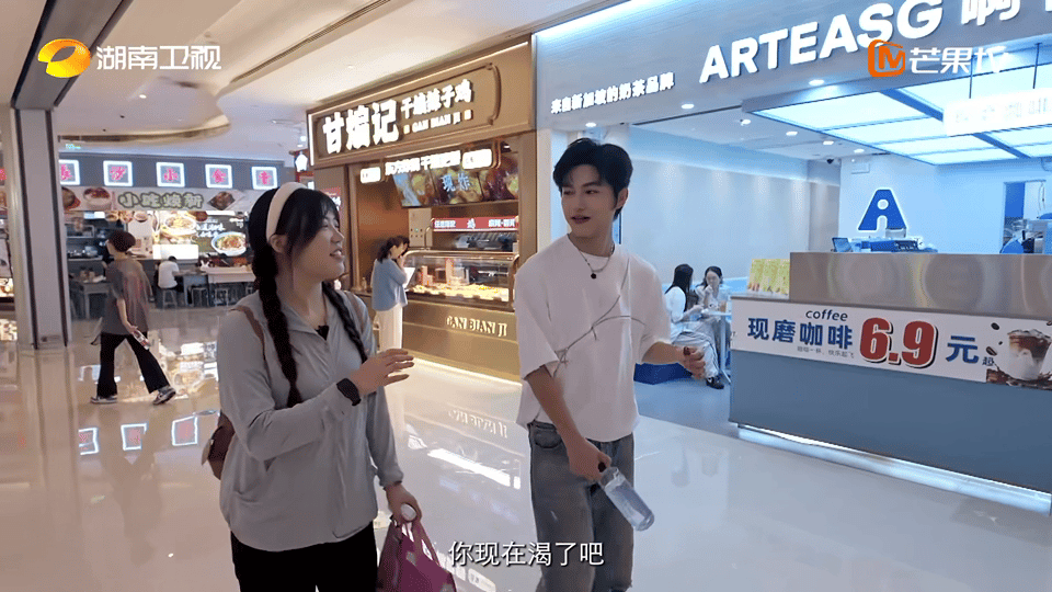 00后山东女孩带你0元吃遍长沙寻访外省来湘年轻人纪实录你好湖南你好湖南市井藏温情