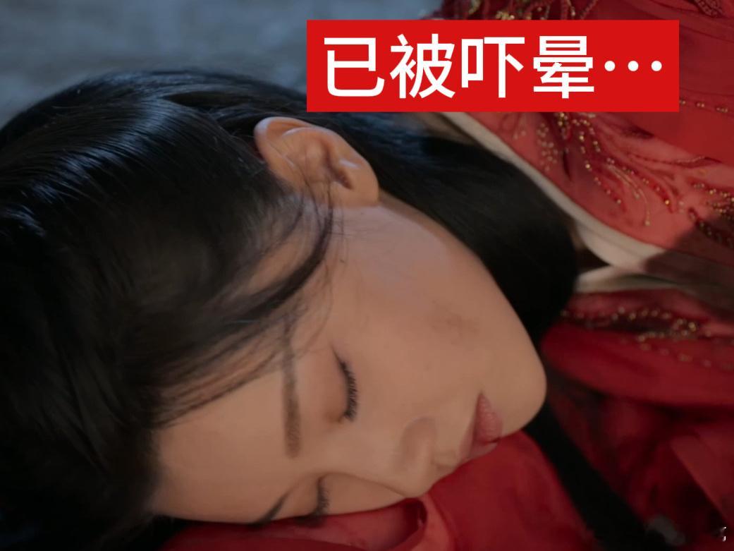 佳偶天成打工一千年才能买房第一次在仙侠剧看到这些鸡毛蒜皮！佳偶天成好会写，辛湄为