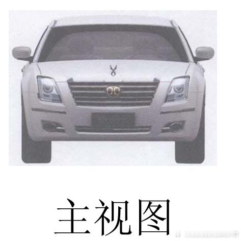 🔻还能找到北汽T8的外观专利图—— 