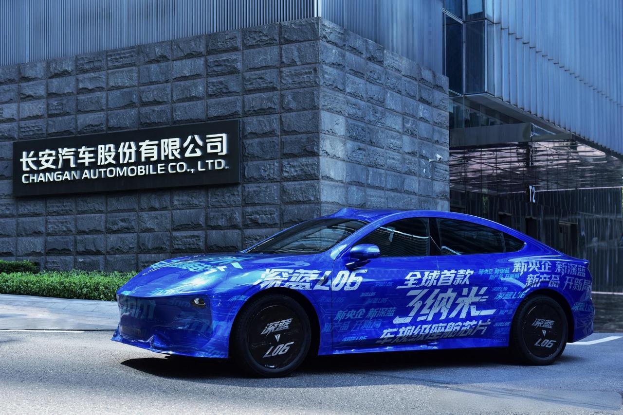 深蓝憋大招了！全新旗舰轿跑 L06 伪装谍照曝光，这波配置直接上强度 ——

全