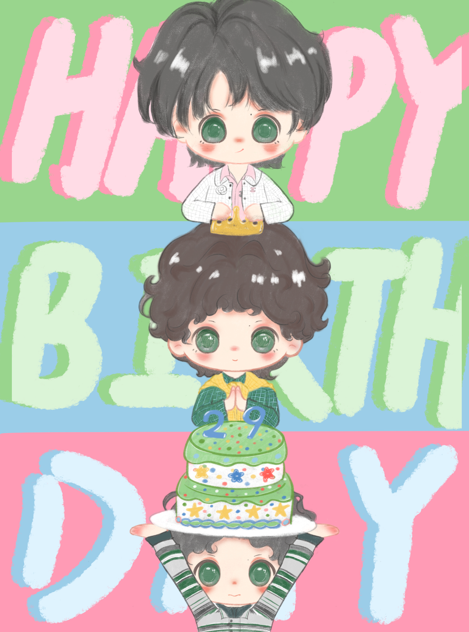 生日快乐🎂🎂🎂很庆幸依然没有停止爱你希望你拥抱山野，也拥抱光影世界 