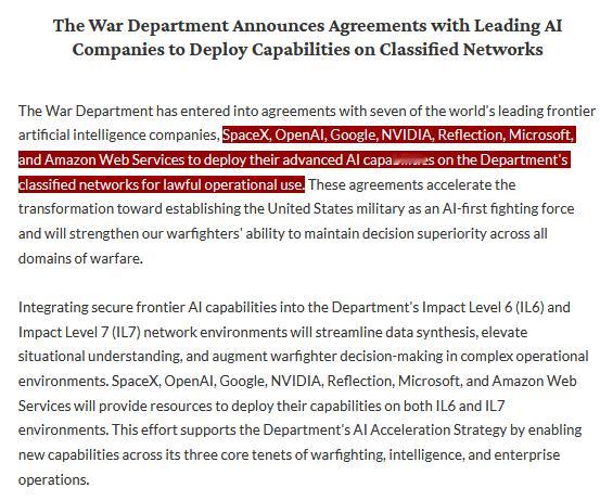 新消息 - 战争部宣布，来自 SpaceX、OpenAI、Google、NVID