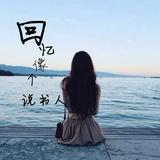 韩欢爱谈科技