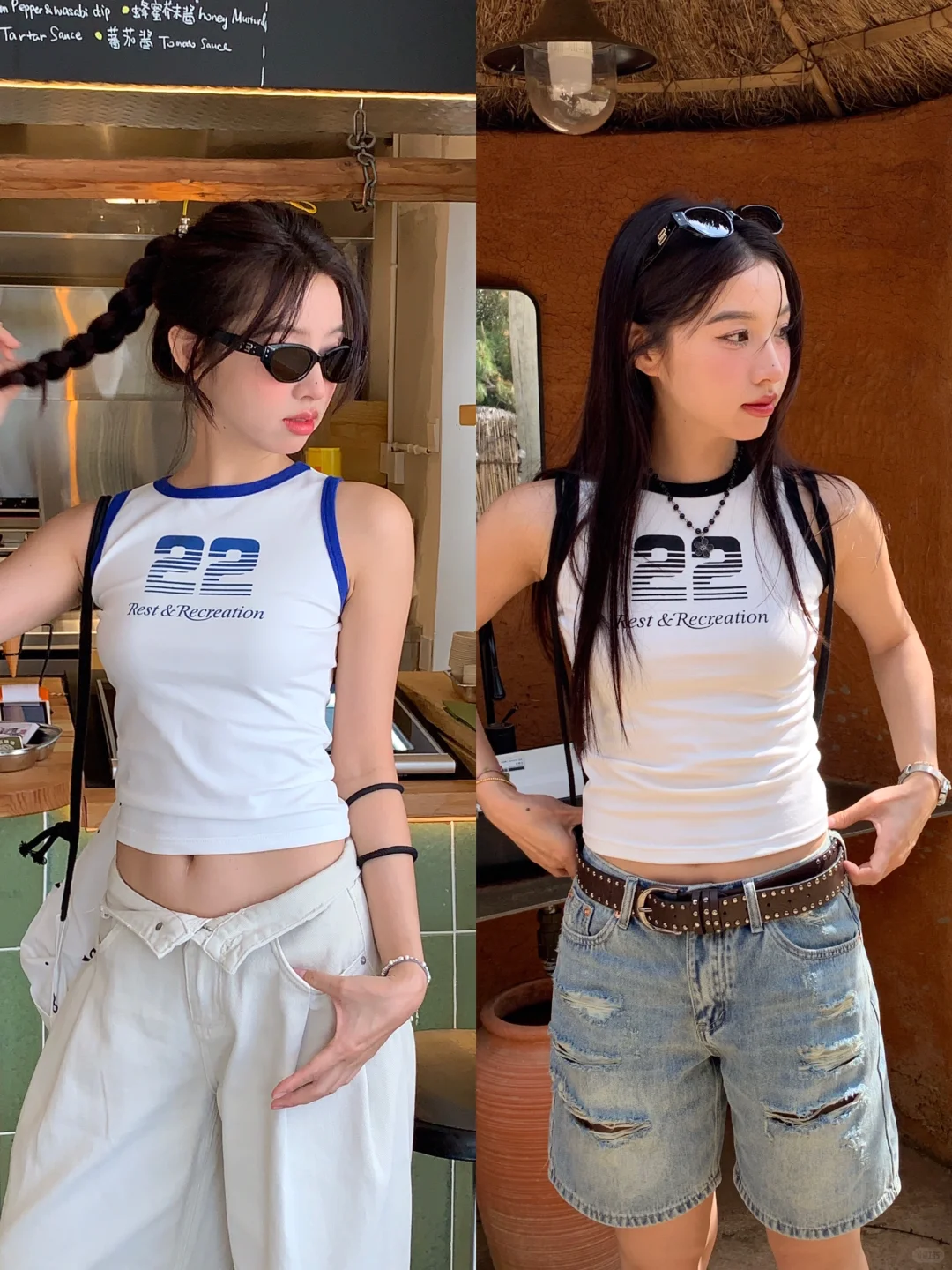 OOTD｜夏日简约数字小背心look