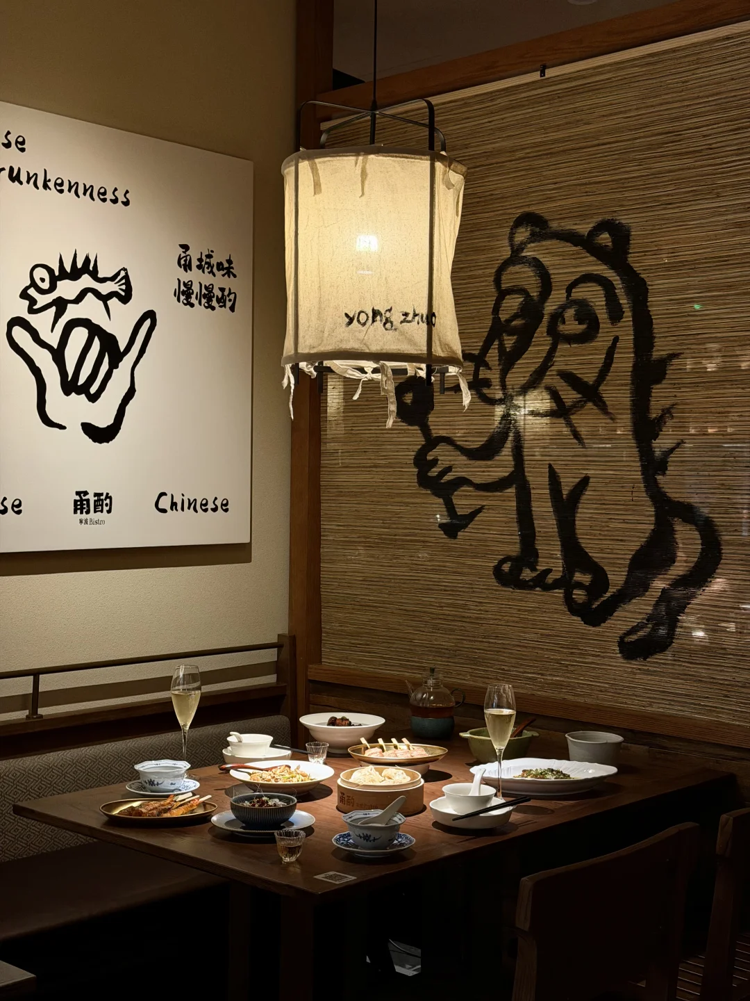 杭州）经常和好朋友去吃的宁波bistro……