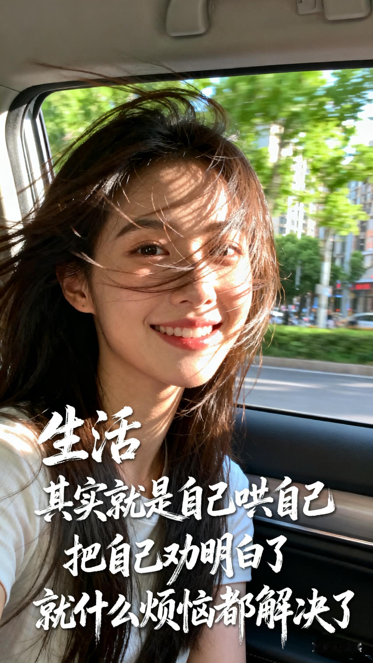 两口子过日子都要互相迁就。
    和邻居遛弯她说又和老伴呛呛几句，吐槽老公不知
