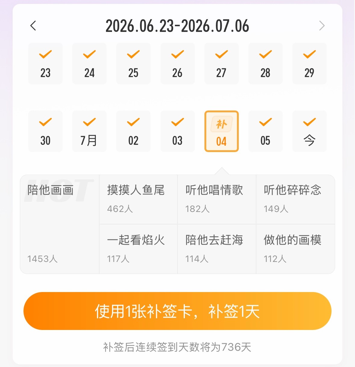 气的我肚肚疼 