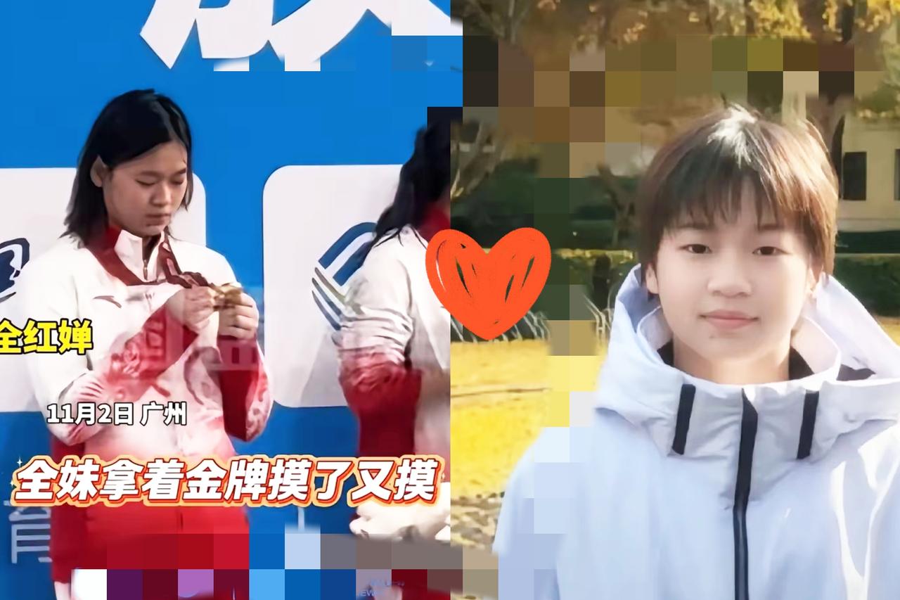 给人看哭了！！
全红婵反复摸金牌的样子，比任何夺冠宣言都戳人！左手缠着的胶布还没