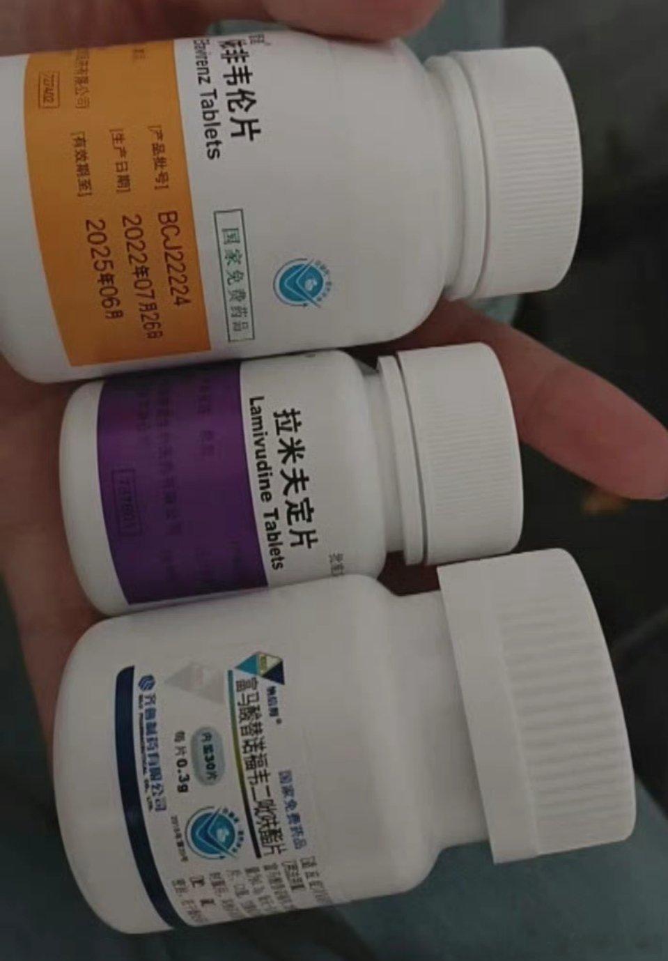 梁哥[泪]给一个老大爷打胰岛素，被他用过的针头扎了，卧槽，他有艾滋，害怕死了，给