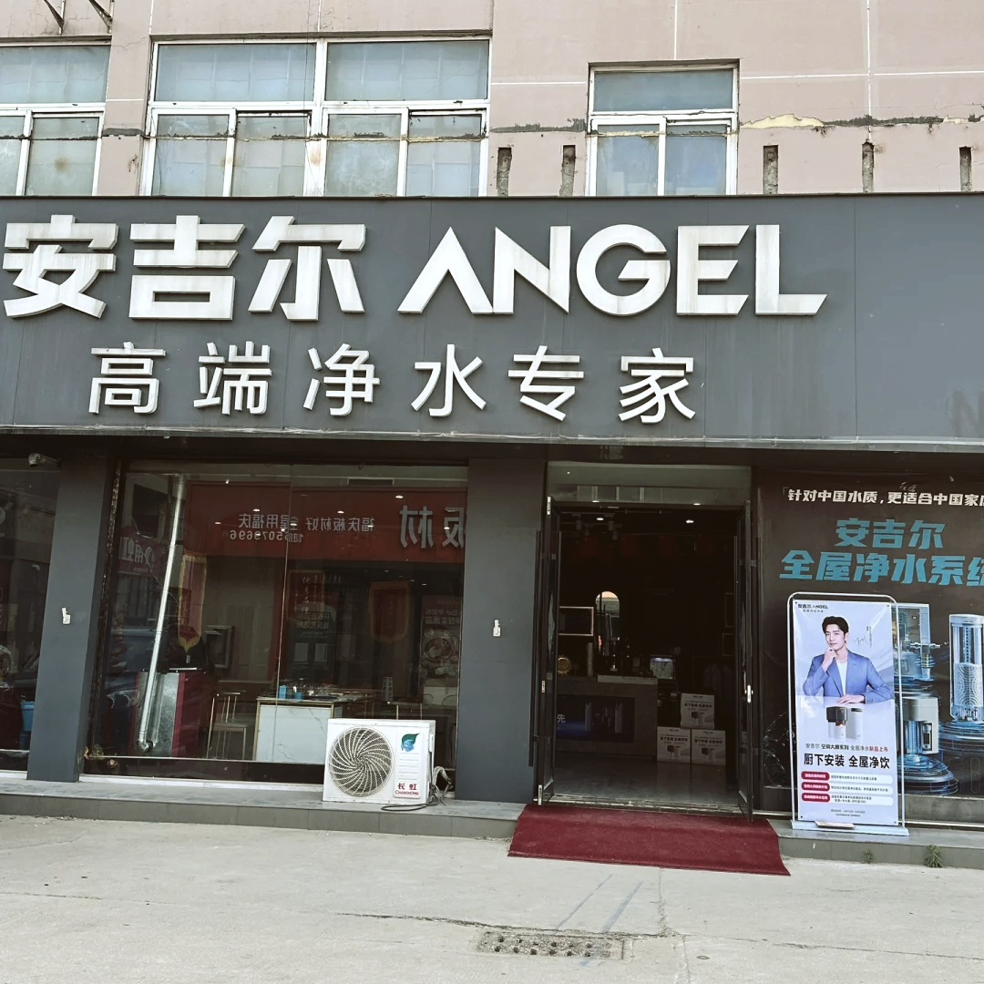 #净水器国补退坡经销商集体塌方# 【国补退坡，净水器行业塌方】“我前后投入了超过