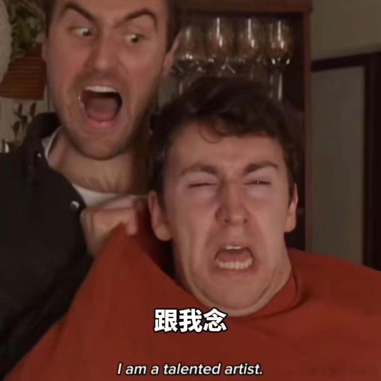 每次亲友低负能的时候我就想这样鞭打她。。。。。 