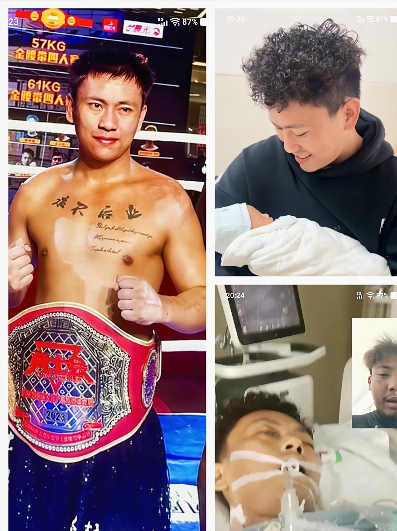 4月5日，26岁网红拳击手阿牛的遗体，已经运回云南临沧老家安葬，留下年轻的妻子和