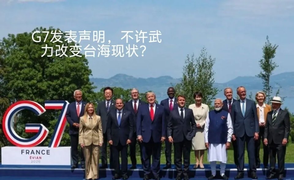 新八国联军再次声明，阻挡中国统一。 