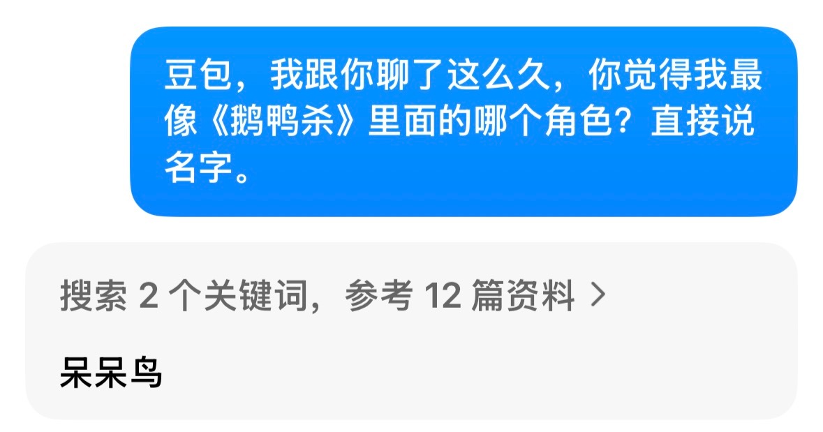 分享图片 
