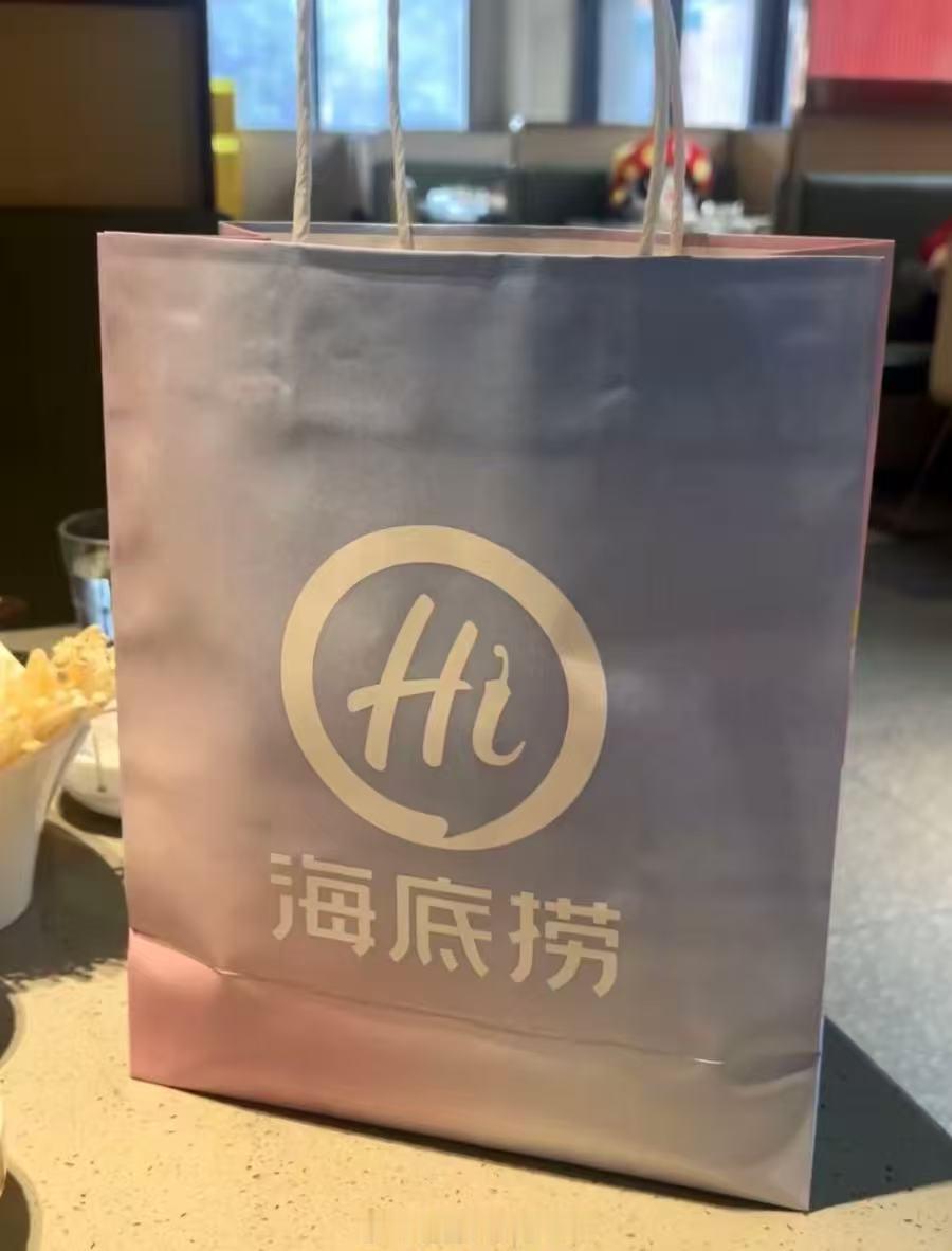 粉丝才是真正的销冠枳妹出征，寸草不生啊哈哈哈，海底捞你是追星女孩的第二个家吧，我