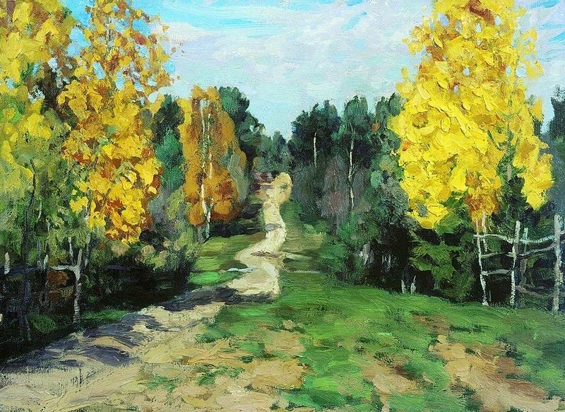 秋天的路，1912年，波兰画家Stanislav Zhukovsky ​​​